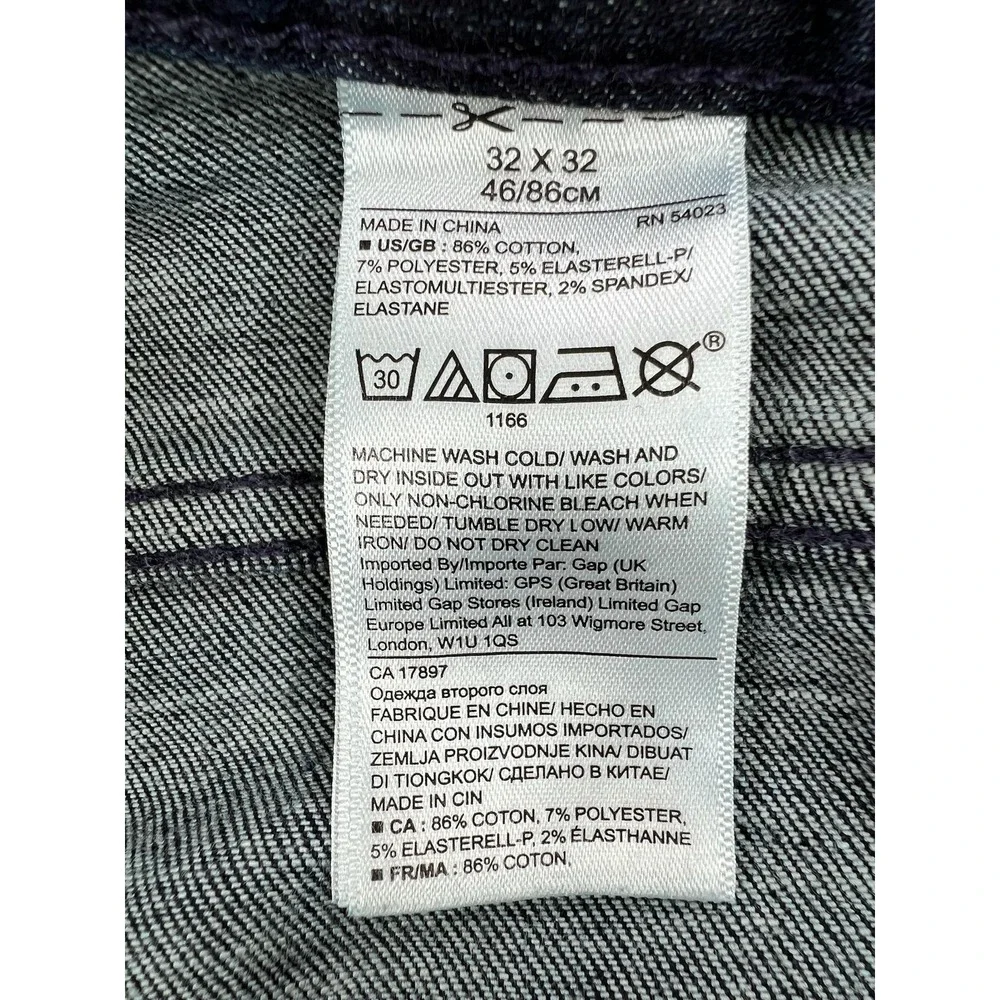 Banana Republic Jeans Men's 32x32 Blue Athletic Tapered Rapid Movement Denim